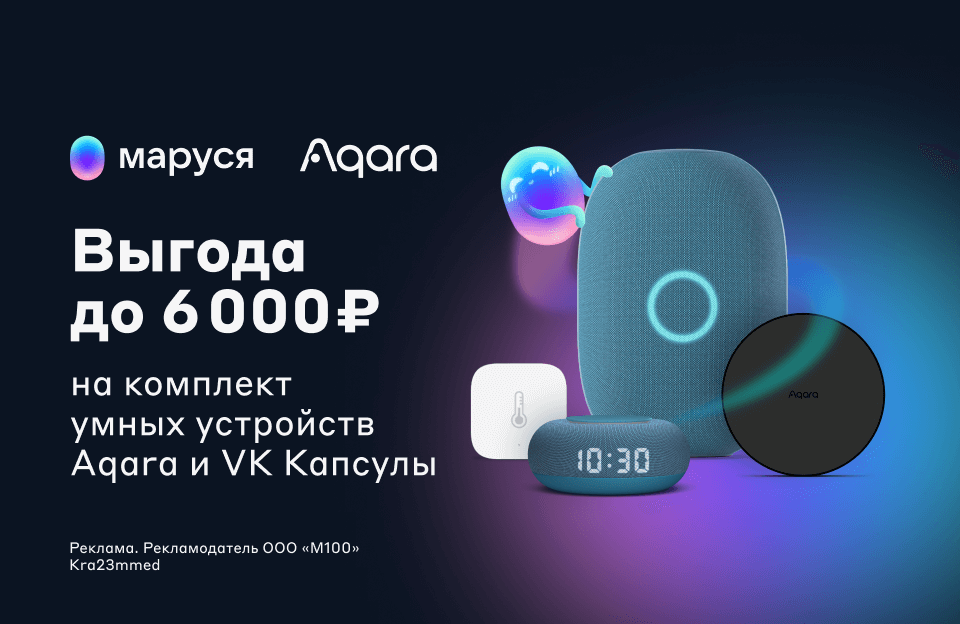 Как и чем почистить утюг от накипи внутри: 8 лучших средств (видео)